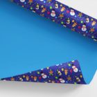 Custom Wrapping Paper Christmas