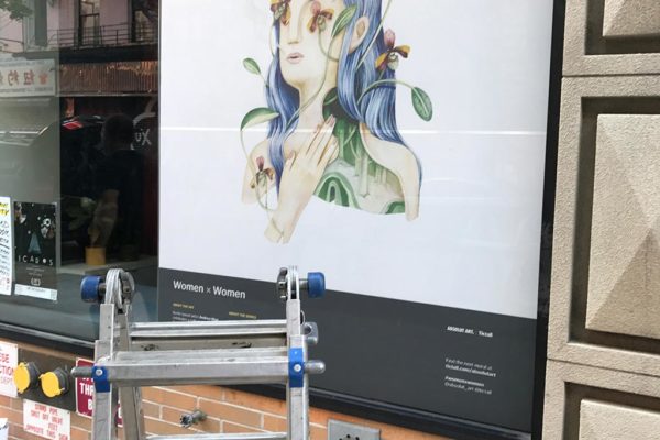 Outdoor Banner 3