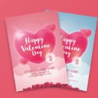 Valentines Day Card Ideas 4